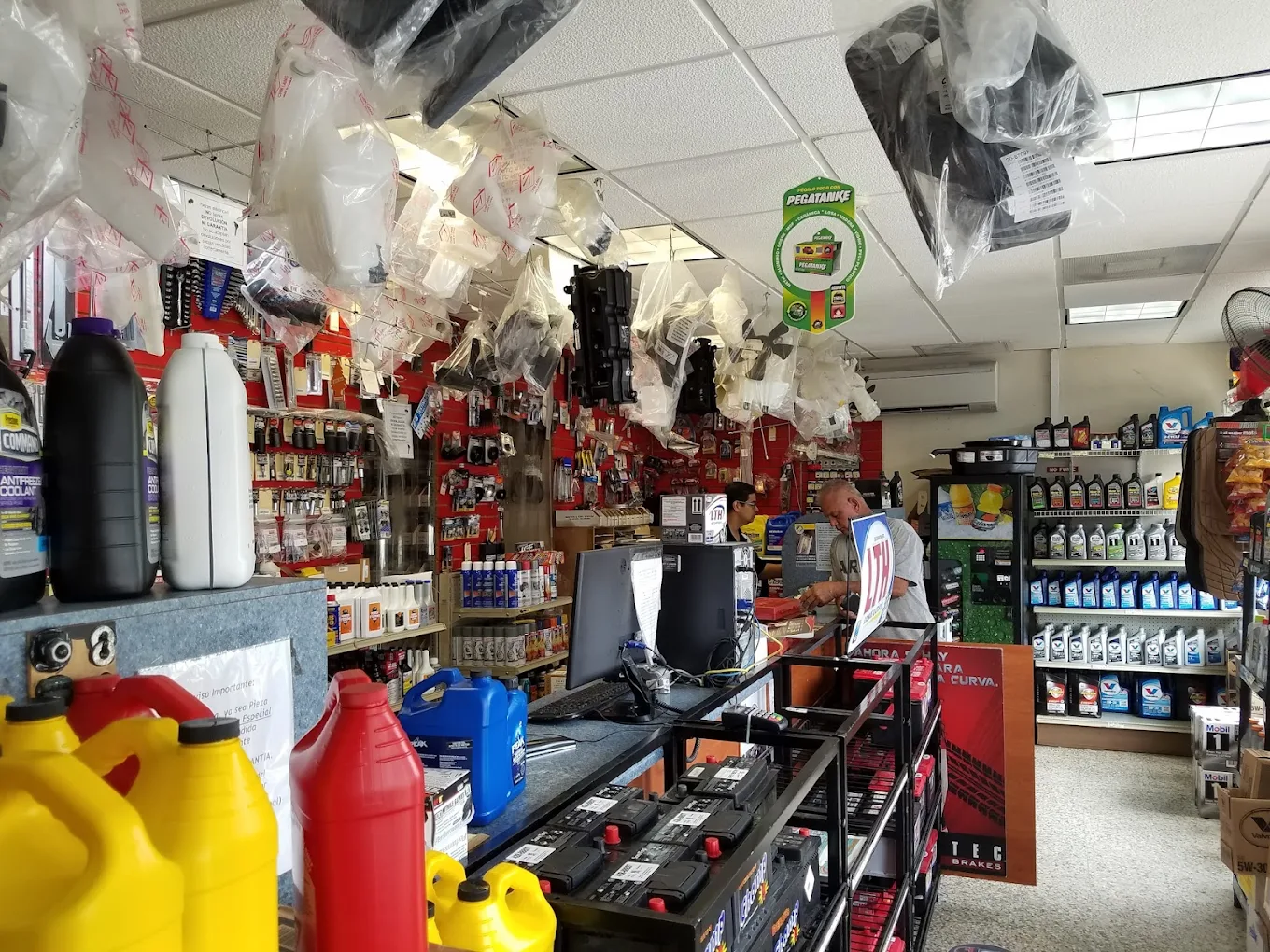 Tienda Carrera Auto Parts Coto Laurel - Repuestos automotrices de calidad